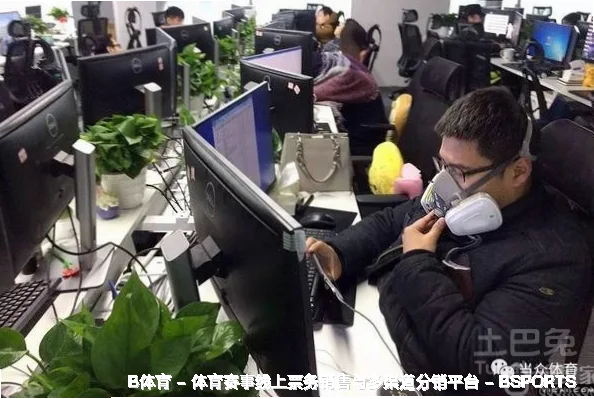 团队介绍